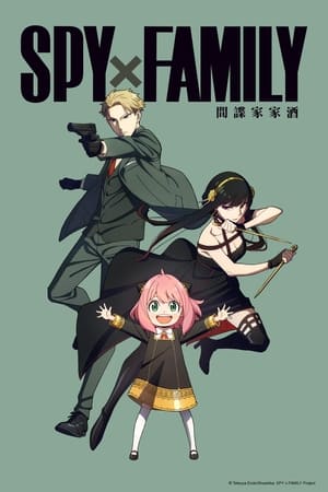 SPY×FAMILY poszter