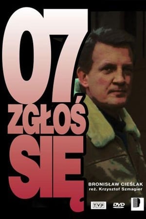 07 zgłoś się 5. évad (1987-04-26) poszter