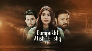 Dumpukht - Aatish e Ishq kép