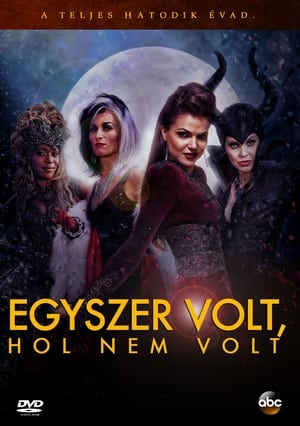 Egyszer volt, hol nem volt 6. évad (2016-09-25) poszter