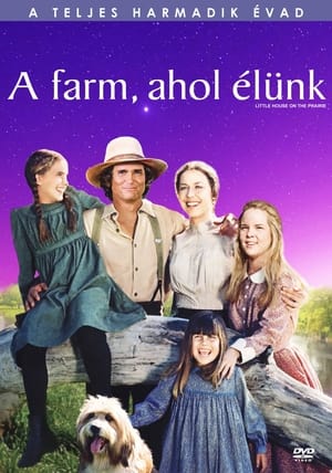 A farm, ahol élünk 3. évad (1976-09-27) poszter