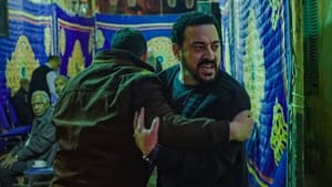 تحت الوصاية 1. évad Ep.13 13. epizód