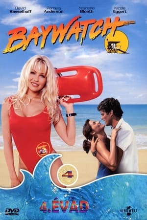 Baywatch 4. évad (1993-09-20) poszter