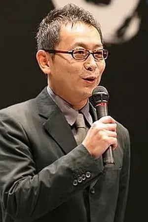 土井裕泰 profil kép