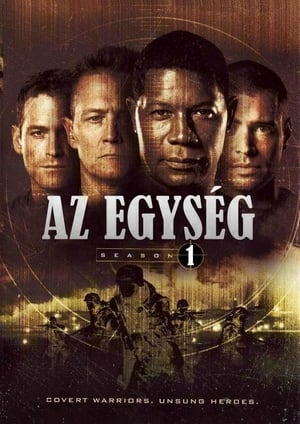 Az egység 1. évad (2006-03-07) poszter