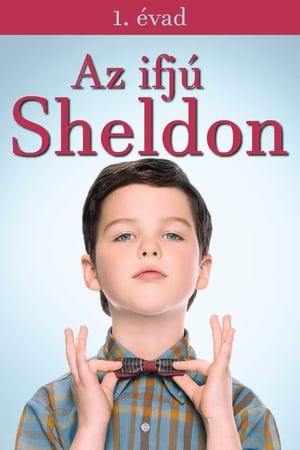 Az ifjú Sheldon 1. évad (2017-09-25) poszter