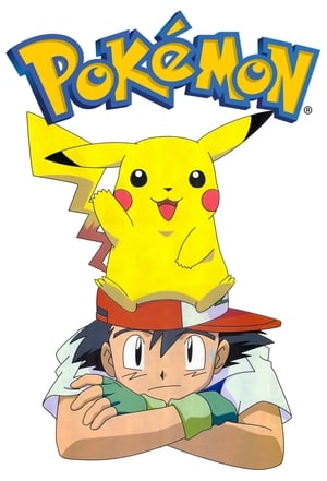 Pokémon Speciális epizódok (1998-06-07) poszter