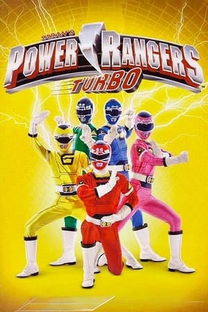 Power Rangers - Misztikus erő 5. évad (1997-04-19) poszter