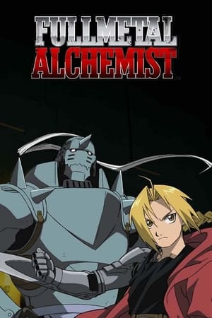 Fullmetal Alchemist poszter