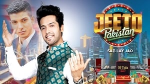 Jeeto Pakistan kép