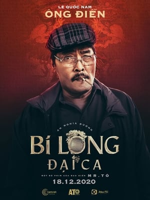 Bi Long Đại Ca poszter