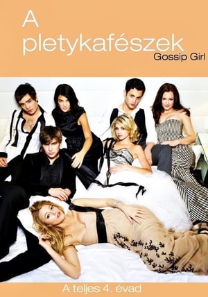 Gossip Girl - A pletykafészek 4. évad (2010-09-13) poszter