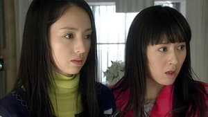 无懈可击之美女如云 1. évad Ep.18 18. epizód