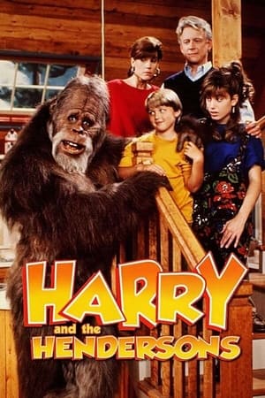 Harry and the Hendersons 2. évad (1991-09-29) poszter