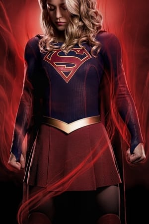 Supergirl poszter