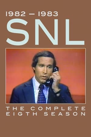 Saturday Night Live 8. évad (1982-09-25) poszter