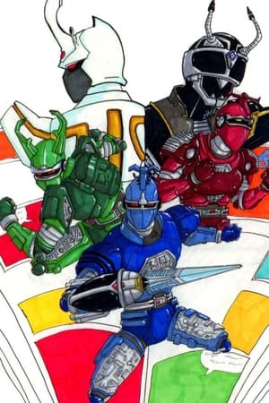 Big Bad BeetleBorgs poszter