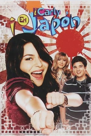 iCarly poszter