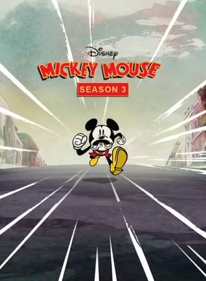 Mickey Egér 3. évad (2015-07-17) poszter