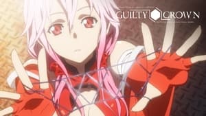 Guilty Crown kép