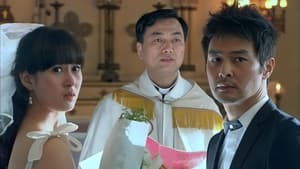 无懈可击之美女如云 1. évad Ep.33 33. epizód