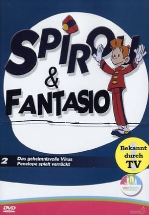 Spirou 2. évad (1995-01-07) poszter