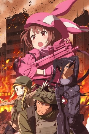 Sword Art Online Alternatív: Gun Gale Online poszter