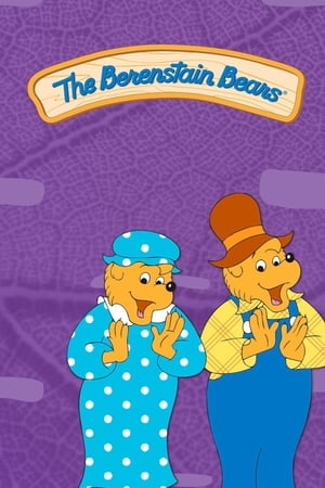 The Berenstain Bears poszter