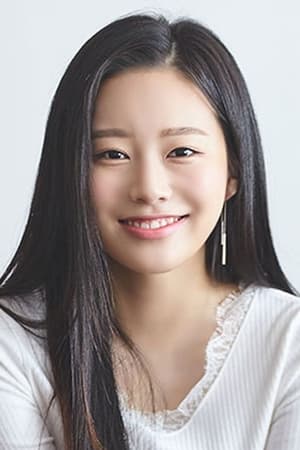 박유나 profil kép