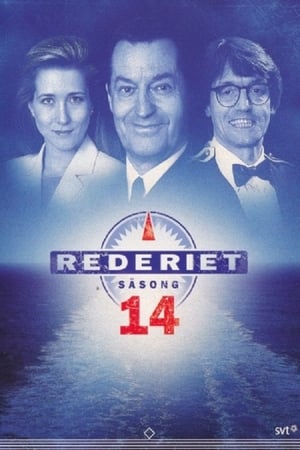 Rederiet 14. évad (1999-01-14) poszter