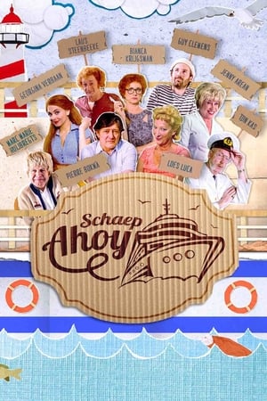 't Schaep Ahoy 1. évad (2015-03-14) poszter