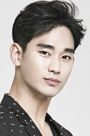 김수현 profil kép