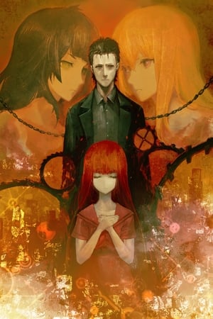 Steins;Gate Zero poszter