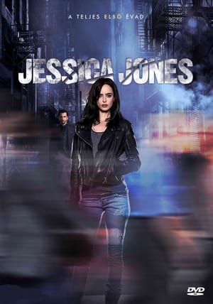 Marvel Jessica Jones 1. évad (2015-11-20) poszter