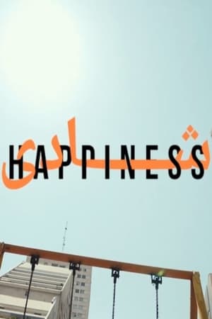 Happiness poszter