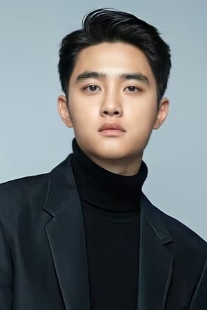 도경수 profil kép