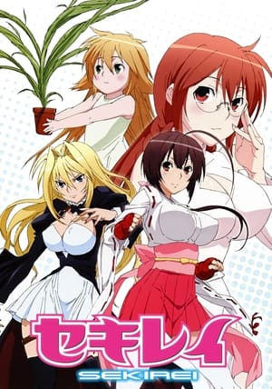 Sekirei poszter