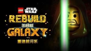 Lego Star Wars: Újjáépíteni a Galaxist kép