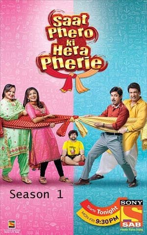 Saat Pheron Ki Hera Pherie 1. évad (2018-02-27) poszter