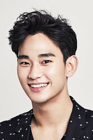 김수현 profil kép