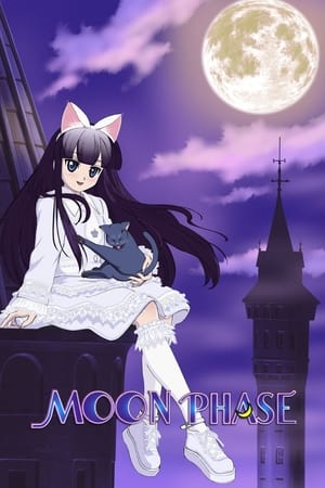 月詠～MOON PHASE～ poszter