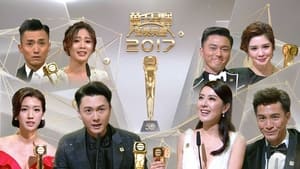 TVB萬千星輝賀台慶 2. évad Ep.21 21. epizód