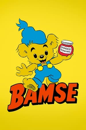 Bamse - världens starkaste björn poszter