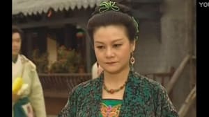 天子尋龍 1. évad Ep.9 9. epizód