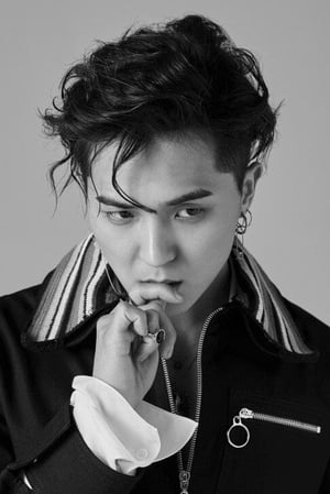 송민호 profil kép