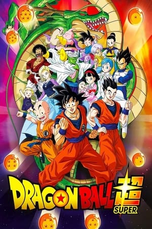 Dragon Ball: Szuperharcosok poszter