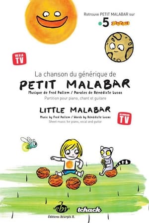 Petit Malabar 1. évad (2017-09-01) poszter