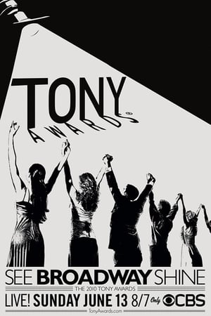 Tony Awards 48. évad (2010-06-13) poszter