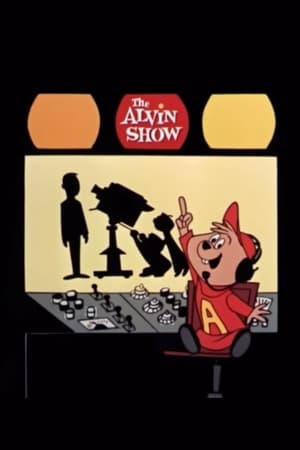 The Alvin Show 1. évad (1961-10-04) poszter