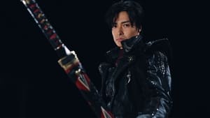 牙狼＜GARO＞ ハガネを継ぐ者 kép